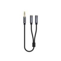 ราคา UNITEK Y-C956ABK,สายสัญญาณเสียง AUX 3.5 มม. สำหรับแชร์สัญญาณเสียง (YD25193)