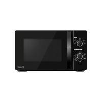 ราคา TOSHIBA เตาอบไมโครเวฟ รุ่น MWP-MM20P สีดำ ขนาด 20 ลิตร  (YB95783)