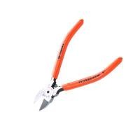 ราคา ASAKI คีมปากแหลมเหล็ก CR-V รุ่น AK-8145 ขนาด 5 นิ้ว (YD24792)