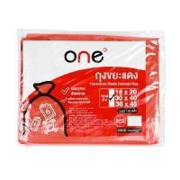 ราคา ONE ถุงขยะ สีแดง ขนาด 30x40 นิ้ว แพ็ค 1 กก. (0098528)