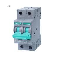 ราคา SUNTREE เบรกเกอร์ DC Solar รุ่น SUNTREE-800V-32A-DC สีเทา (YA39896)