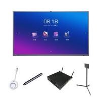 ราคา HORION กระดานอัจฉริยะ รุ่น 55M5G2-PTOS พร้อม Smart Pen 4K Wireless Mobile Stand และ OPS i5 (YD08996)