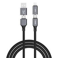ราคา UKIKI สายชาร์จเร็ว 4-in-1 240W รุ่น K4IN1-02 กล่อง (YD16005)