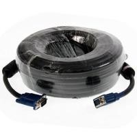 ราคา DTECH สาย VGA M/M รุ่น CV074 ยาว 20 ม. (YD32849)
