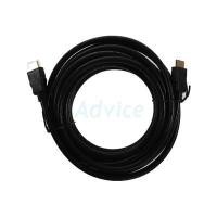 ราคา DTECH สายสัญญาณ HDMI 1.4 รุ่น CC065 ยาว 5 เมตร (YD34929)