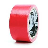 ราคา BAIPO เทปผ้า สีแดง ขนาด 2 นิ้ว x 8 หลา (3180082)