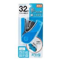 ราคา เครื่องเย็บ ฟ้า แม็กซ์ HD-10FL3K (2003995)