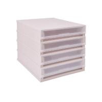 ราคา UDEE กล่องลิ้นชักเอกสาร A4 รุ่น 4 ชั้น สำหรับจัดระเบียบเอกสาร (YC05090)