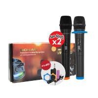 ราคา SONAR ไมโครโฟนไร้สาย VHF รุ่น VM-200 แบบคู่ (YC77670)
