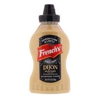 ราคา FRENCH ดีจองมัสตาร์ด ขนาด 340 กรัม (YD26145)