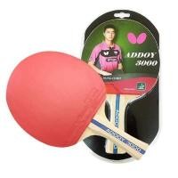 ราคา GRAND SPORT ไม้เทเบิลเทนนิส BTF#371050 (Y045997)