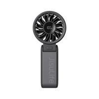 ราคา JISULIFE พัดลมพกพา รุ่น LIFE 7 สีดำ ความจุแบตเตอรี่ 5000 mAh (0098301)