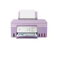 ราคา CANON เครื่องพิมพ์มัลติฟังก์ชัน MEGATANK PIXMA G2730 สีม่วง (4095053)