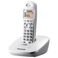 ราคา โทรศัพท์ไร้สาย ขาวมุก Panasonic KX-TG3611BXS (8131270)