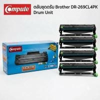 ราคา COMPUTE ชุดดรัม Brother DR-269CL 4PK DR269 Drum 4สี สำหรับเครื่อง Brother HL-L3240CDW HL-L3280CDW Brother DCP-L3560CDW Brother MFC-L3760CDW (Y005989)