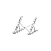 ราคา ERGONOZ ขาตั้งโน๊ตบุ๊ค พับเก็บได้ รุ่น EGN-LEVATOR-LITE (YB67960)