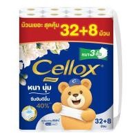 ราคา CELLOX กระดาษชำระ Purify Premium แพ็ค 32+8 ม้วน (0098578)