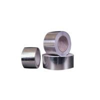 ราคา DUCT EXCEL เทปกาวอะลูมิเนียม รุ่น ALUMINIUM สีเงิน ขนาด 2.5 นิ้ว x 50 หลา (Y027694)