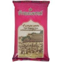 ราคา BENJARONG ข้าวหอม 100% ขนาด 5 กก. (YD21612)