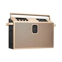 ราคา Mondo ลําโพงบลูทูธ รุ่น Speaker Large สี Brass (YD41870)