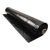 ราคา พลาสติกสำหรับปูบ่อ 100 ไมครอน ตราปลาทะเล สีดำ ขนาด 4 x 40 หลา (Y091982)