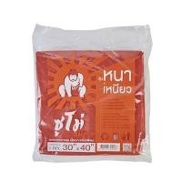 ราคา SUMO ถุงขยะ สีแดง ขนาด 30x40 นิ้ว (0098770)