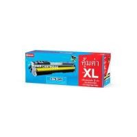 ราคา COMPUTE ตลับหมึกเลเซอร์เทียบเท่า สำหรับ Brother รุ่น TN-269C สีฟ้า (4095618)