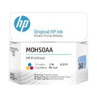ราคา HP หัวพิมพ์สี GT Tri-color รุ่น M0H50AA (4095085)