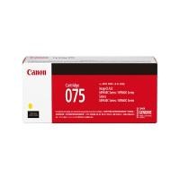 ราคา CANON ตลับผงหมึก รุ่น 075Y สีเหลือง (4096733)