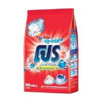 ราคา PRO ผงซักฟอก รุ่นพลังบลู พลัส สีแดง ขนาด 900 กรัม (0098106)