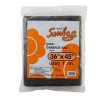 ราคา SUNBAG ถุงขยะหนา รุ่น TW สีดำ ขนาด 36x45 นิ้ว (0000595)