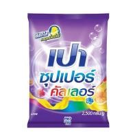 ราคา PAO ผงซักฟอก รุ่นซุปเปอร์คัลเลอร์ ขนาด 2500 กรัม (0011568)