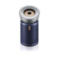 ราคา DYSON เครื่องฟอกอากาศ รุ่น BP03 Nk/Bu สีน้ำเงิน ขนาด 100 ตร.ม. (YA62293)
