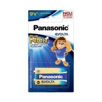 ราคา PANASONIC ถ่านอัลคาไลน์ 9V รุ่น 6LR61EG/1BN (YD08341)