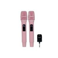 ราคา Event Sherman ชุดไมโครโฟนไร้สาย UHF รุ่น MIC-160 SHERMAN ชมพู (YD41410)
