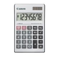 ราคา CANON เครื่องคิดเลข 8 หลัก รุ่น LS-88Hi III สีขาว (8091362)