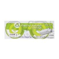 ราคา HERO ดรัมเครื่องพิมพ์ FUJI-XEROX Drum CT351005 (YC01685)