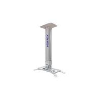 ราคา VERTEX ขาแขวนโปรเจคเตอร์ Ceiling Mount รุ่น Hanger LHG-07 สีขาว (YD29879)