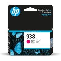 ราคา HP หมึกอิงค์เจ็ท 938 สีม่วงแดง สำหรับ HP OfficeJet Pro 9110/9120/9130/9720/9730 (4095167)