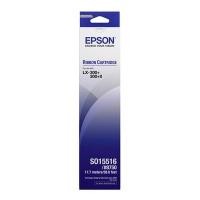 ราคา ตลับผ้าหมึกดอทฯ S015516 Epson (4181360)