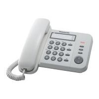ราคา โทรศัพท์มีสาย ขาว Panasonic KX-TS520MXW (8003244)