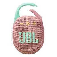 ราคา JBL ลำโพงพกพาบลูทูธ รุ่น Clip 5 สีชมพู (YC00598)