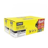 ราคา COMAX ผงหมึก XL รุ่น TN2380 สำหรับ Brother สีดำ (แพ็ค 2 กล่อง) (4007382)