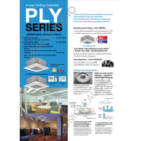 ราคา แอร์ 4 ทิศทาง MITSUBISHI PLY-SERIES PLY-SM13EA รุ่นฝังในฝ้าเพดานกระจายลม 4 ทิศทาง , ขนาด 13,000 BTU , ระบบ Inverter , น้ำยา R32 เบอร์ 5 (3 ดาว) แอร์ มิตซูบิชิ ฝังฝ้า4ทิศทาง ถูกกว่า ฝีมือช่างยอดเยี่ยม 