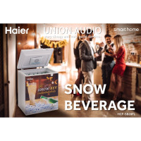 ราคา HAIER ตู้แช่เบียร์วุ้น 5 คิว / 142 ลิตร รุ่น HCF-SB208 ไฮเออร์ ถูกกว่าห้าง 02-4463881 081-8041255 ผ่อน0%บัตรเครดิต HCFSB208 (1537)