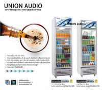 ราคา ตู้แช่เย็น HAIER ไฮเออร์ SC-340BC -V3 ขนาด 12 คิว ถูกกว่าห้าง 02-4463881 081-8041255 ผ่อน0%บัตรเครดิต SC340BC (1541)