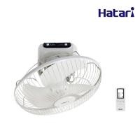 ราคา HATARI พัดลมโคจร 18 นิ้ว รีโมท รุ่น HT-C18R1(S) - Ivory White - ราคาถูก โทร. 02-4463881 081-8041255 HT-C18R1 (1704)