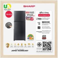 ราคา SHARP ตู้เย็น 2 ประตู รุ่น SJ-XP500TP-DK ขนาด 16.6 คิว sjxp500tp SHARP ตู้เย็น 2 ประตู รุ่น SJ-XP500TP SHARP ตู้เย็น 2 ประตู รุ่น SJXP500TP SJ-XP500TP-DK (2587)