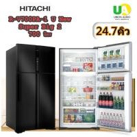 ราคา HITACHI ตู้เย็น 2ประตู รุ่น R-V700PA-1 U 24.7Q 700ลิตร ระบบอินเวอร์เตอร์ x ระบบทำความเย็นแบบพัดลมคู่ ราคาถูกที่สุด ลดราคาสินค้าทุกชิ้นภายในเว็บไซต์ unionaudiosale.com สั่งซื้อออนไลน์ ส่งฟรี * เช็คพื้น