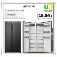 ราคา hitachi ตู้เย็น Side By Side 2 ประตู รุ่น hrsn9552ddxth 18.5คิว inverter ตู้เย็นไซน์บายไซน์2ประตู hrsn9552 ราคาถูกที่สุด ลดราคาสินค้าทุกชิ้นภายในเว็บไซต์ unionaudiosale.com สั่งซื้อออนไลน์ ส่งฟรี * เช